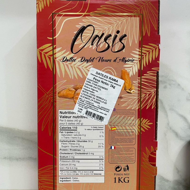 Alternative view of Caja dátiles Deglet Nour (1kg)